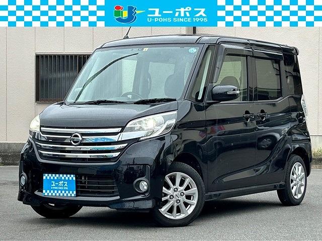 ハイウェイスター　Ｘ　ユーザー買取車両・ディーラーＯＰナビ・Ｒカメラ・全周囲モニター・左側パワースライドドア・・スマートキー・ＥＴＣ・純正アルミホイル１４インチ