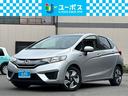 ホンダ フィットハイブリッド Ｆパッケージ　ユーザー買取車両・１...