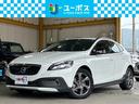 Ｖ４０ クロスカントリー　Ｔ５　ＡＷＤ　クロスカントリー　Ｔ５　ＡＷＤ（５名）・メーカーナビ・Ｒカメラ・フルセグ・Ｆ席パワーシート・スマートキー・シートヒーター・衝突軽減システム・レーダークルーズ（1枚目）