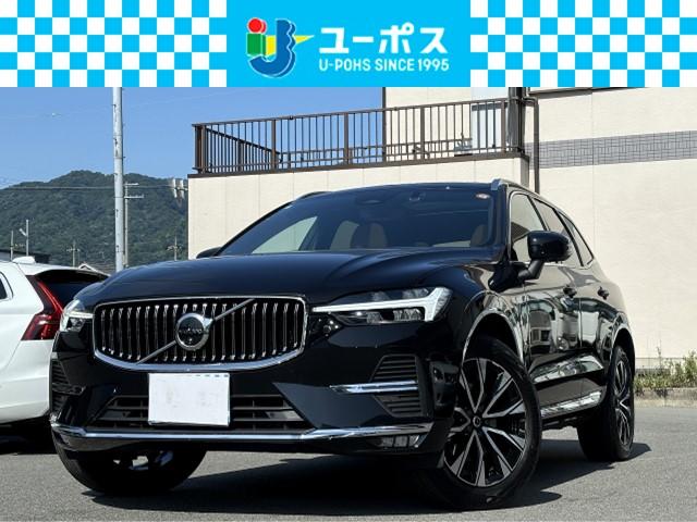 ＸＣ６０(ボルボ) アルティメット　Ｂ５　ＡＷＤ　パノラマルーフ　バウアーアンドウィルキンス　クリスタルシフト　全周囲モニター　ハンズフリーパワーバックドア　ＥＴＣ　エアーシート　シートヒーター 中古車画像
