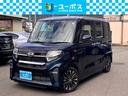 期間限定販売♪ユーポスだからできる直販価格! 現車場所が変更の可能性があるので1度お問い合わせ下さい!!