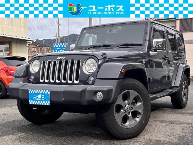 期間限定販売♪ユーポスだからできる直販価格！ 現車場所が変更の可能性があるので１度お問い合わせ下さい！！