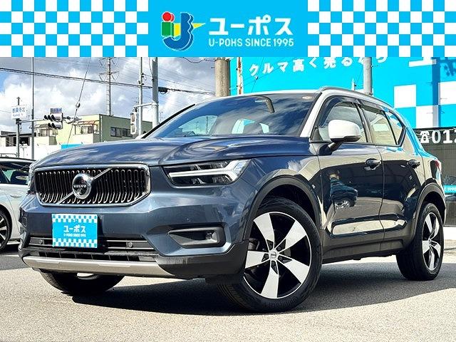 ָ桼ݥǤľβʡ ־꤬ѹβǽΤǣ٤䤤碌 1