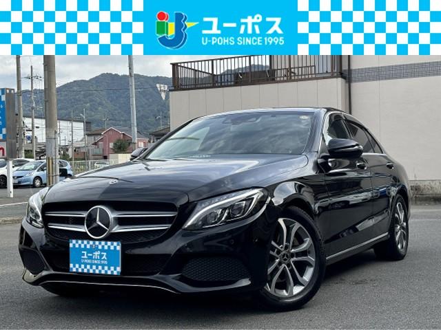 期間限定販売♪ユーポスだからできる直販価格！ 現車場所が変更の可能性があるので１度お問い合わせ下さい！！