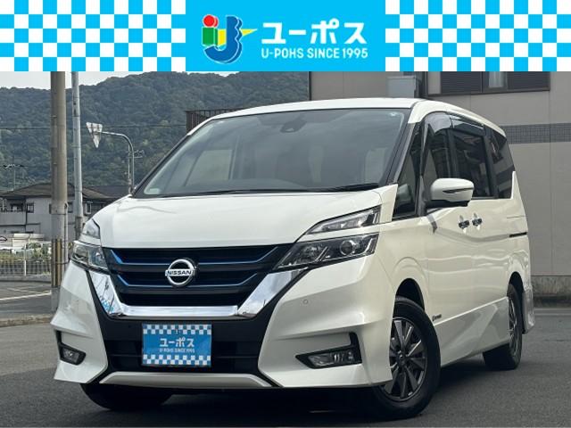 期間限定販売♪ユーポスだからできる直販価格！ 現車場所が変更の可能性があるので１度お問い合わせ下さい！！