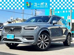 ܥܡأã£ףġ󥹥ץ󡡥ϡޥ󥫡ɥ