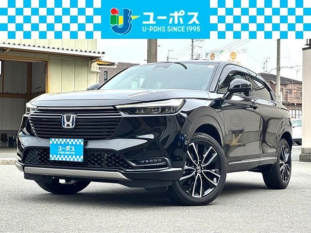 期間限定販売♪ユーポスだからできる直販価格！ 現車場所が変更の可能性があるので１度お問い合わせ下さい！！