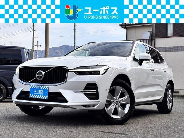 ＸＣ６０(ボルボ) プラス　Ｂ５　Ｇｏｏｇｌｅマップ　全周囲モニター　全席シートヒーター　置くだけ充電　衝突軽減システム　車線逸脱警報　ブラインドスポット　レーダークルーズ　ＥＴＣ 中古車画像