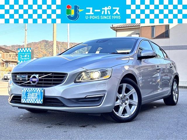 Ｓ６０(ボルボ) Ｔ４　ＳＥ　メーカーナビ　ＥＴＣ　シートヒーター　衝突軽減システム　車線逸脱警報　レーダークルーズコントロール 中古車画像