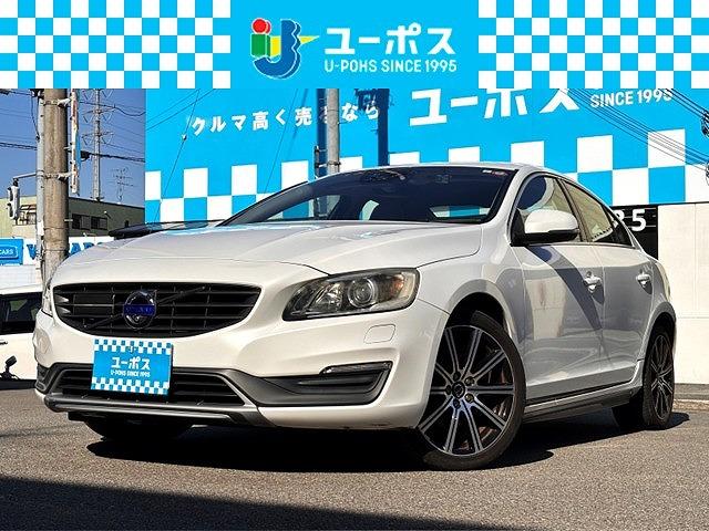 Ｓ６０(ボルボ) Ｔ５　ＳＥ　ユーザー買取　メーカーナビ　衝突軽減システム　車線逸脱警報　ブラインドスポット　レーダークルーズコントロール　パワーシート　シートヒーター　バックモニター　ＥＴＣ 中古車画像