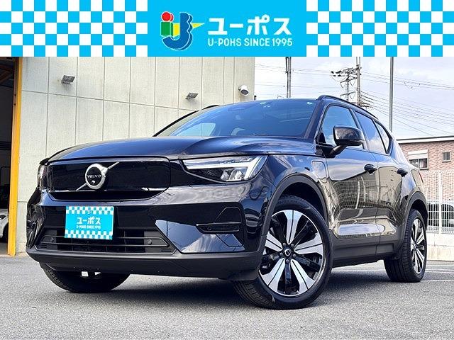 ܥ أã㡼 㡼ץ饹󥰥⡼ǣޥåסãУ