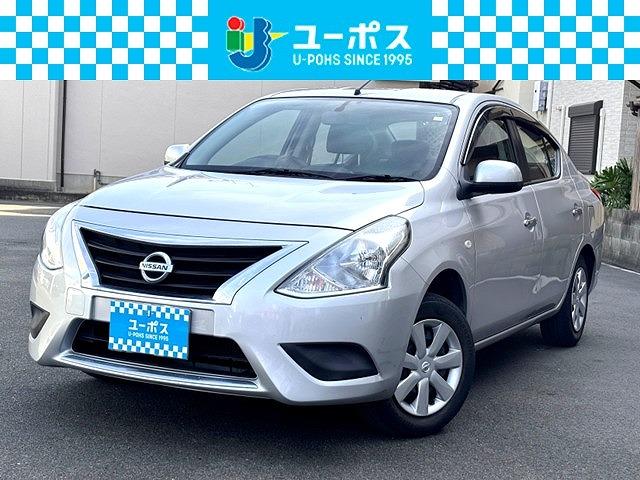 期間限定販売♪ユーポスだからできる直販価格！ 現車場所が変更の可能性があるので１度お問い合わせ下さい！！