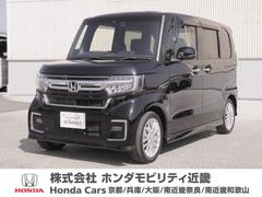 ホンダカーズ大阪　水走店　（株）ホンダモビリティ近畿  Ｎ−ＢＯＸカスタム Ｌターボ