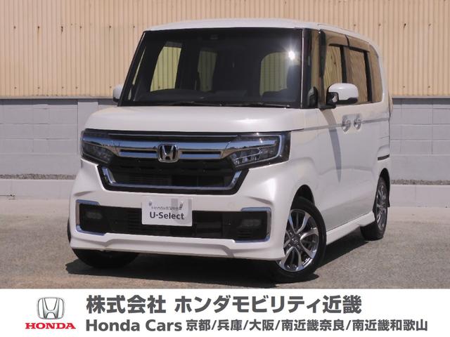 ホンダ Ｎ－ＢＯＸカスタム Ｌ　メモリーナビＥＴＣフルセグリアカメラアルミイモビシートヒーターＬＥＤヘッドライトスマートキー