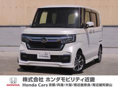 ホンダ　Ｎ−ＢＯＸカスタム　Ｌ　メモリーナビＥＴＣフルセグリアカメラアルミイモビシートヒーターＬＥＤヘッドライトスマートキー