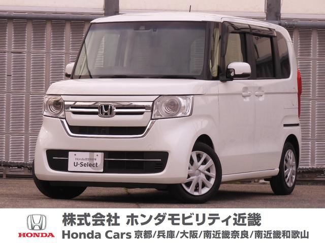 Ｌ　ワンオーナー　７インチナビ　片側電動スライドドア　ドラレコ　シートヒーター　バックカメラ　障害物センサー　ＤＶＤ　ＴＶ　Ｂｌｕｅｔｏｏｔｈ　ＬＥＤヘッドライト　横滑り防止装置　衝突被害軽減ブレーキ