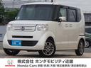 ホンダ Ｎ－ＢＯＸ ＧＳＳパッケージ　ワンオーナー　７インチナビ...
