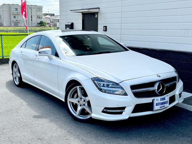 メルセデス・ベンツ  CLS550  サンルーフ