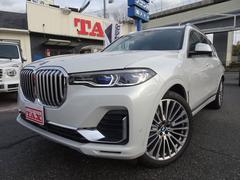 ＢＭＷ　Ｘ７　ｘＤｒｉｖｅ　３５ｄ　デザインピュアエクセレンス　純正ナビ