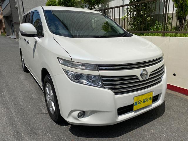 日産 エルグランド