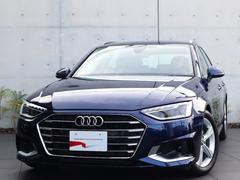 アウディ アバントの中古車 中古車価格 相場情報 価格 Com アウディ アバントの中古車 中古車価格 相場情報 価格 Com