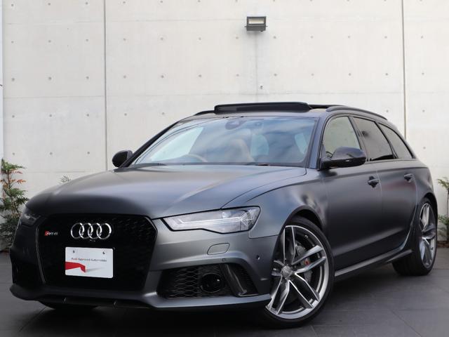 アウディ ＲＳ６アバント ベースグレード　Ａｕｄｉｅｘｃｌｕｓｉｖｅ　パノラマサンルーフ　ＲＳスポーツエグゾーストシステム