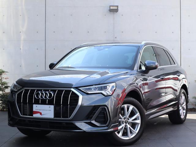 アウディ Ｑ３ ３５ＴＦＳＩ　Ｓライン　スマートフォンインターフェイス・アダプティブクルーズコントロール・レーンキープ・サイドアシスト・ＬＥＤヘッドライト・ハイビームアシスト・バーチャルコックピット・電動リヤ・プッシュスタート・全方位カメラ