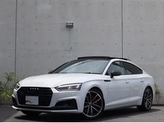 アウディ　Ｓ５スポーツバック　ベースグレード　パノラマサンルーフ　ブラックスタイリングＰ　カラードキャリパーレッド