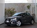Ｑ２ ３０ＴＦＳＩスポーツ　オートマチックテールゲート・バーチャルコックピット・アダプティブクルーズコントロール・レーンキープ・サイドアシスト・ＬＥＤヘッドライト・シートヒーター・ナビゲーションパッケージ・（1枚目）