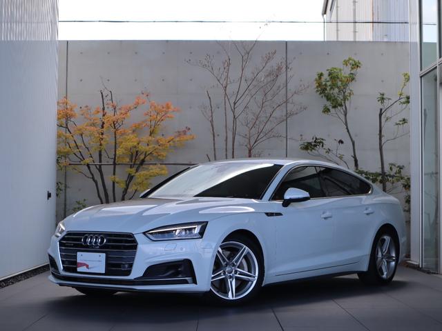 Ａ５スポーツバック(アウディ) ４５ＴＦＳＩクワトロ　スポーツ　Ｓ−ｌｉｎｅパッケージ・マトリクスＬＥＤヘッドライト・アダプティブクルーズコントロール・レーンキープ・サイドアシスト・パークアシスト・全方位カメラ・オートマチックテールゲート・マルチアンビエントライト 中古車画像