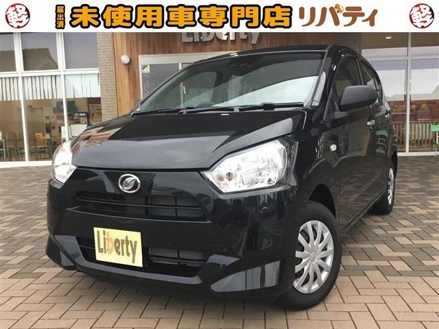 ダイハツ ミライースl saiii 届出済未使用車 禁煙車 衝突軽減ブレーキの中古車 車体価格86 9万円 令和2 年式 走行3キロ 車体色ブラックマイカメタリック 京都府久世郡久御山町森大内333 株 リバティ 軽届出済未使用車専門店 京都本店 ju適正販売店の ダイハツ ミライースl saiii 届出済未使用車 禁煙車 衝突軽減ブレーキの中古車 車体価格86 9万円 令和2 年式 走行3キロ 車体色ブラックマイカメタリック 京都府久世郡久御山町森大内333 株 リバティ 軽届出済未使用車専門店 京都本店 ju適正販売店の
