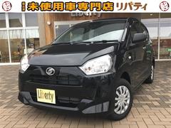 ダイハツ ミライース 未使用車の中古車一覧 価格 Com