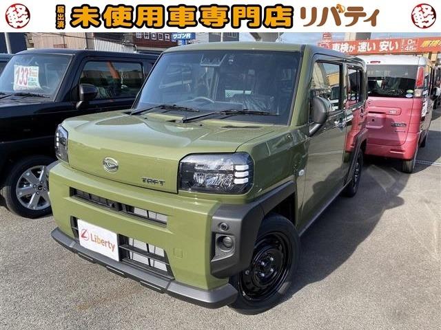 ダイハツ タフトｘ 届出済未使用車 禁煙車 衝突軽減ブレーキの中古車 車体価格143 9万円 令和2 年式 走行5キロ 車体色ダークグリーン 京都府久世郡久御山町森大内３３３ 株 リバティ 軽届出済未使用車専門店 京都本店 ｊｕ適正販売店の在庫 グーネット中古車