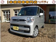 マツダ 軽自動車の中古車情報 中古車検索 価格 Com