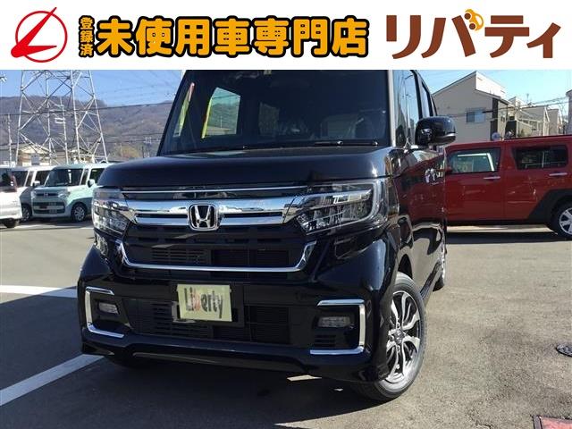 ホンダ n boxカスタムl スマート 電動s bモニター wエアb absの中古車 車体価格163 9万円 21 令和3 年式 走行5キロ 車体色クリスタルブラックパール 京都府久世郡久御山町森大内333 株 リバティ 軽届出済未使用車専門店 京都本店 ju適正販売店の ホンダ n boxカスタムl スマート 電動s bモニター wエアb absの中古車 車体価格163 9万円 21 令和3 年式 走行5キロ 車体色クリスタルブラックパール 京都府久世郡久御山町森大内333 株 リバティ 軽届出済未使用車専門店 京都本店 ju適正販売店の