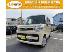 マツダ フレアワゴンの中古車 中古車価格 相場情報 価格 Com