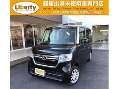 京都府 軽自動車の中古車一覧 価格 Com