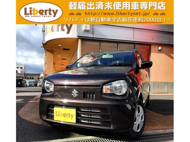 スズキ アルト ｌ キーレス ｃｄ ｗエアｂ ａｂｓ 69 9万円 令和3年 21年 京都府 中古車 価格 Com