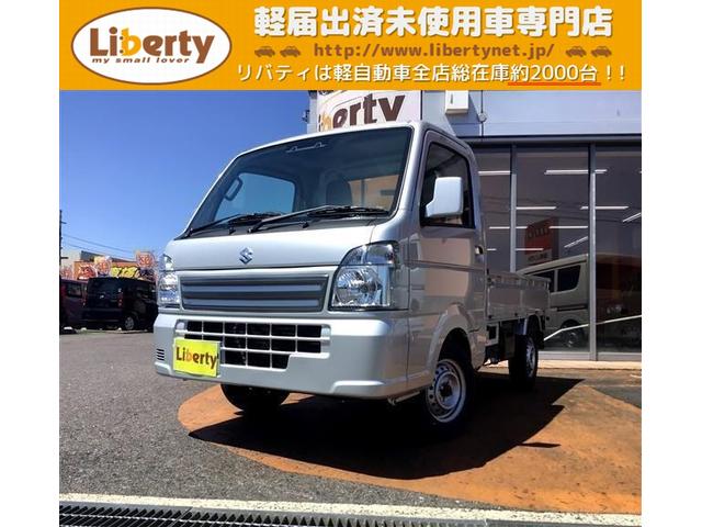 スズキ キャリイトラック kc スペシャル セーフティサポート 5mt 4wd 軽減b 9万円 令和3年 21年 京都府 中古車 価格 Com スズキ キャリイトラック kc スペシャル セーフティサポート 5mt 4wd 軽減b 9万円 令和3年 21年 京都府 中古車 価格 Com