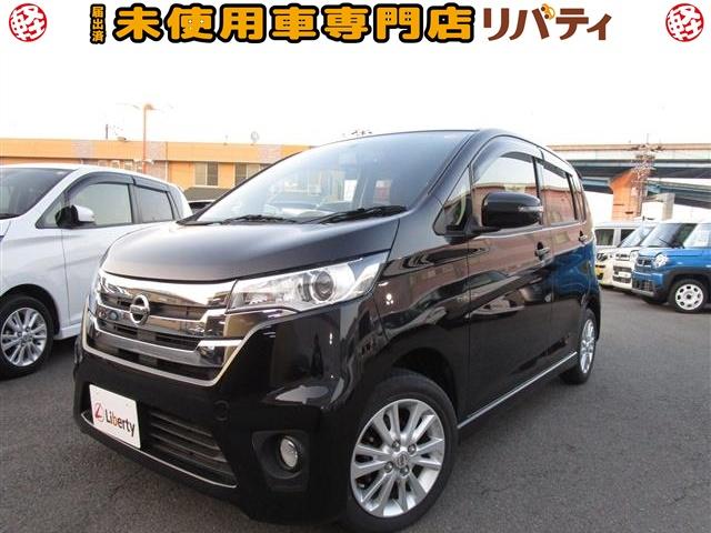 ハイウェイスター X バックカメラ CD付 HID 電動格納ミラー ベンチシート 盗難防止システム 衝突安全ボディ パワーウィンドウ パワーステアリング(1枚目)