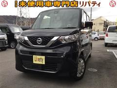 日産 軽自動車の中古車情報 中古車検索 価格 Com
