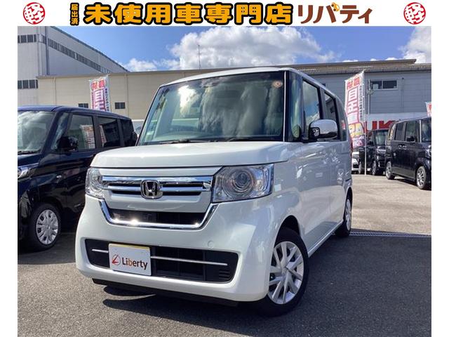 L スマートキー 片側電動スライドドア バックモニター ダブルエアバック アンチロックブレーキシステム 衝突軽減ブレーキサポート(1枚目)