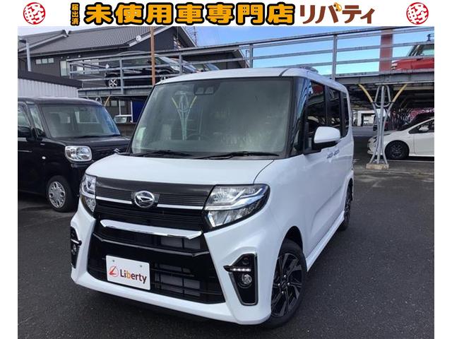 ダイハツ タント カスタムx 届出済未使用車 禁煙車 衝突軽減ブレーキ ledヘッドライトの中古車 グーネット中古車 ダイハツ タント カスタムx 届出済未使用車 禁煙車 衝突軽減ブレーキ ledヘッドライトの中古車 グーネット中古車