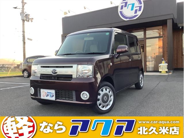 中古車30台 ムーヴコンテ カスタム ｘ ｖｓ ダイハツ 40万台から選べる価格相場検索サイトbiglobe中古車 情報提供 グーネット