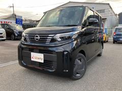 日産　ルークス　Ｘ　全周囲カメラ　両側スライド　片側電動