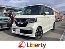 ホンダ Ｎ－ＢＯＸカスタム Ｇ・Ｌターボホンダセンシング　ＥＴＣ...