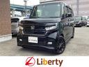 ホンダ Ｎ－ＢＯＸカスタム Ｌ　スタイル＋ブラック　ドライブレコ...