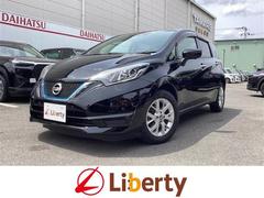 日産　ノート　ｅ−パワー　Ｘ　ドライブレコーダー　バックカメラ