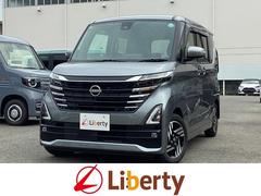 日産　ルークス　ハイウェイスター　Ｘ　ドライブレコーダー　ＥＴＣ