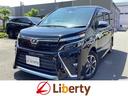 トヨタ ヴォクシー ＺＳ　煌　ドライブレコーダー　ＥＴＣ　バック...
